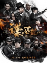 亚洲国产精