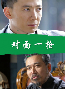 亚洲国产精